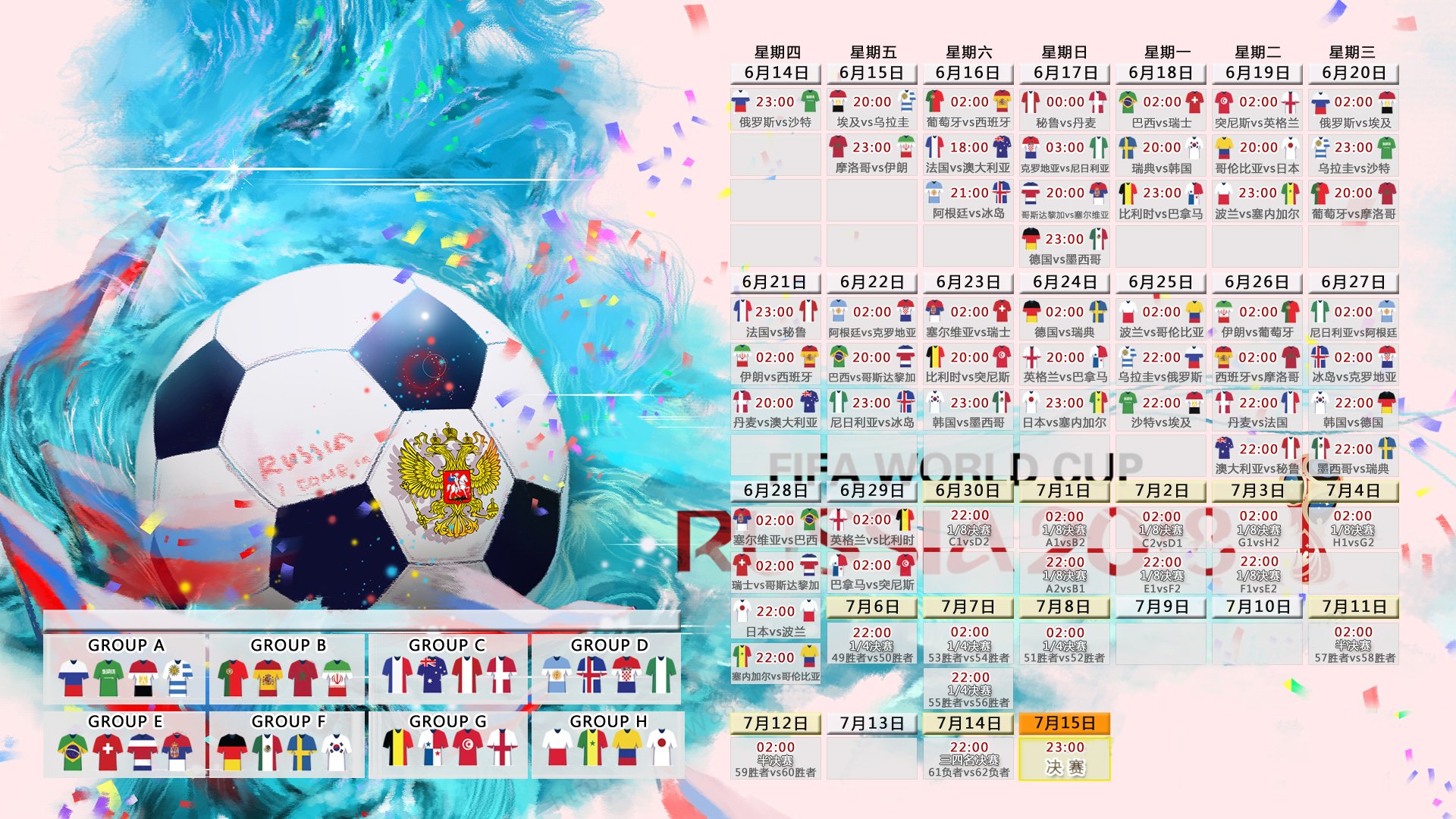 Scout关键节点力挽狂澜,老鹰带队破局取胜!